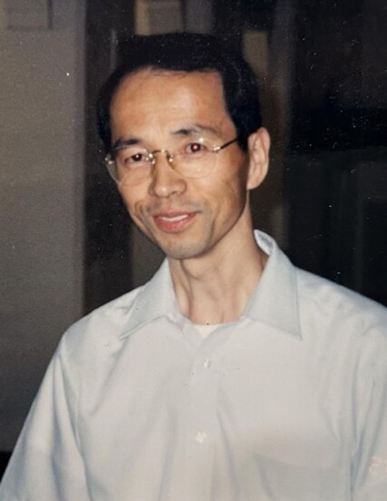 Etsuo Ishida