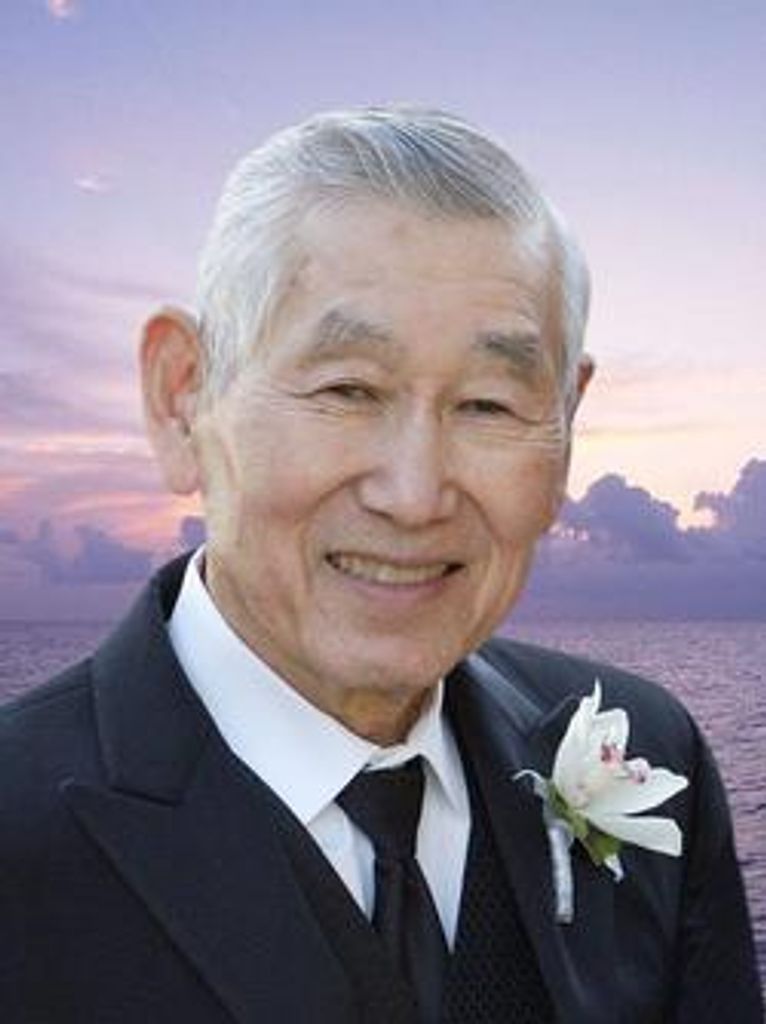 Shiro Tanimura