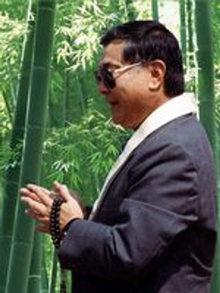 Rev. Richard Reiho Nozaki