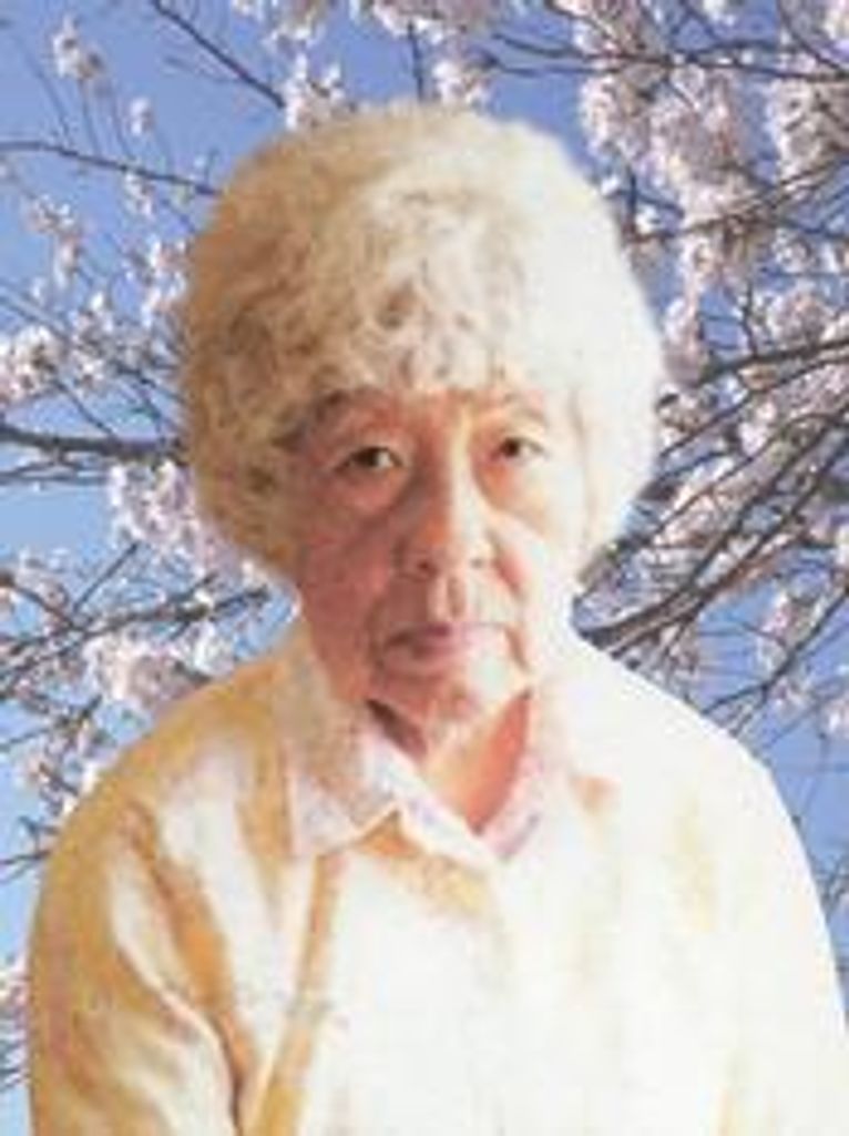 Alice Hatsuko Tagawa
