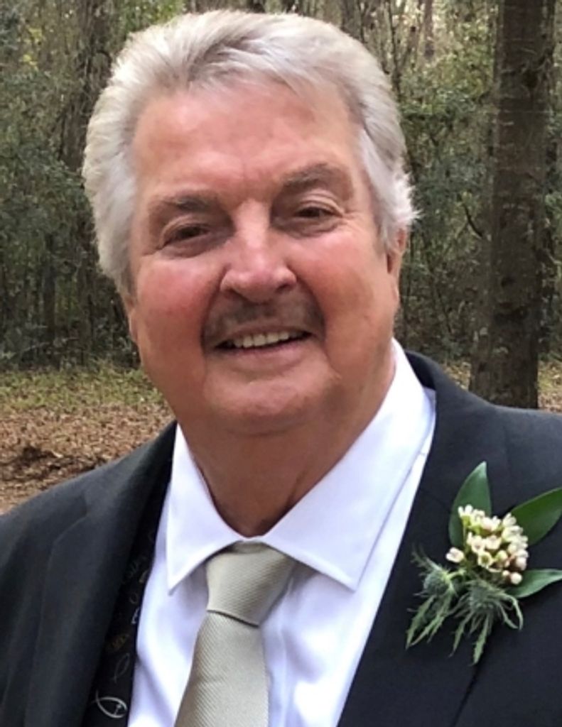 Harold Gamble Shannon Profile Photo