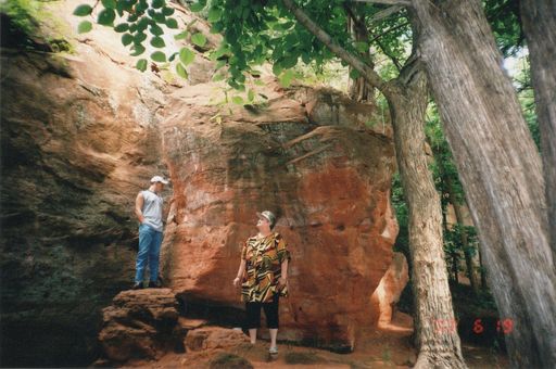Brenda (Akin)  Luttrell photo gallery thumbnail 8 of 50