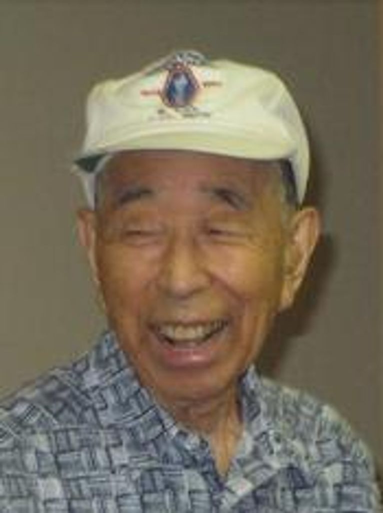 Shizuo Ben Yamanaka