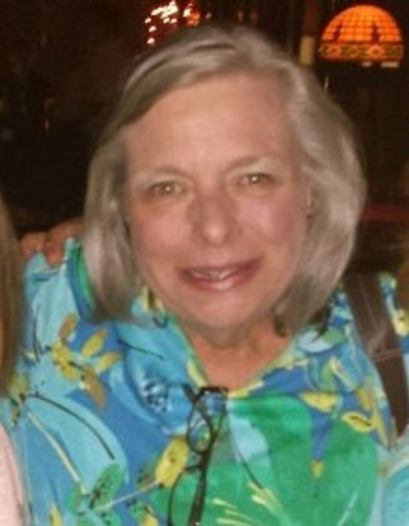 Mary Corcoran Cardinal Profile Photo