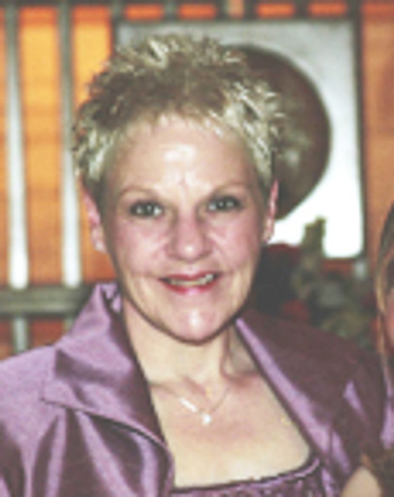 Mary Frances Bickel Profile Photo
