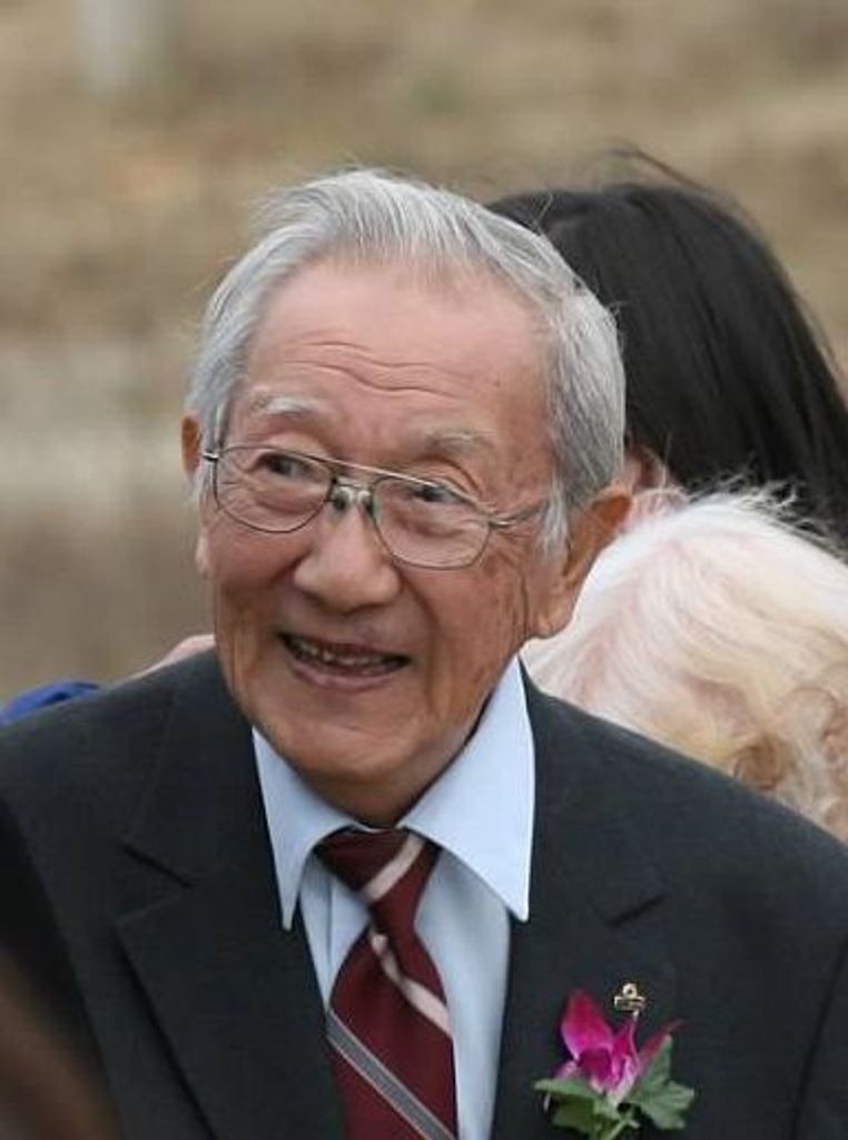 Jack Kazuo Hata