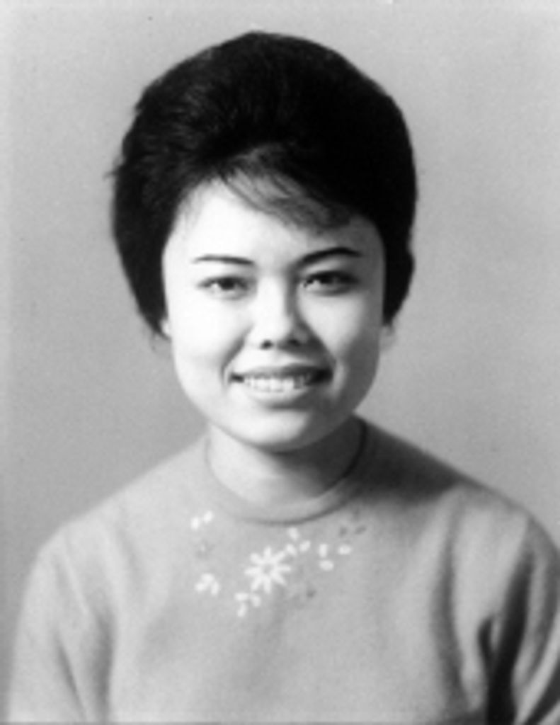 Setsuko Ruth Wiesner