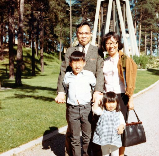 Yuan Chun Eugene "Gene" Chang photo gallery thumbnail 38 of 39