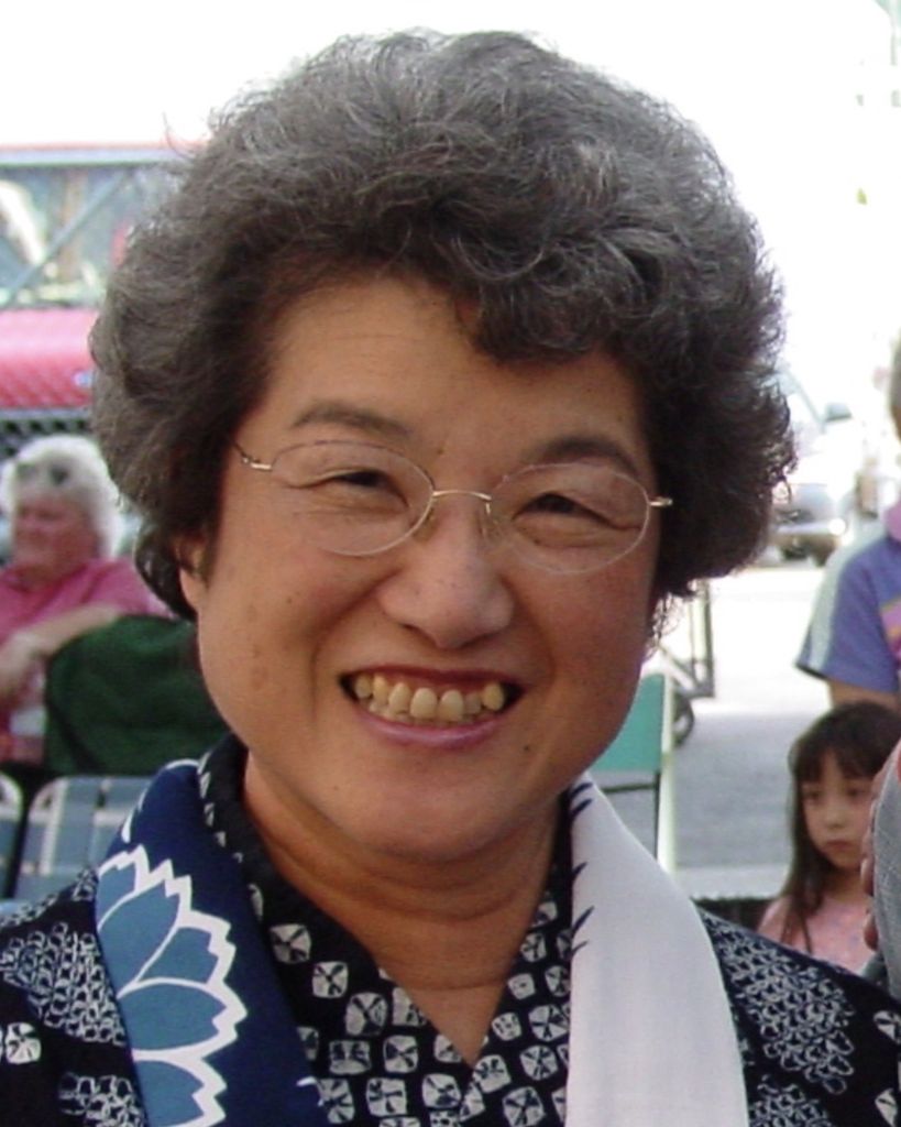 Michiko Yukawa