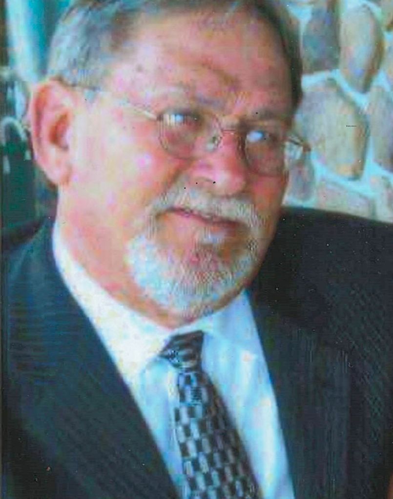 Robert Edward Archibald Profile Photo
