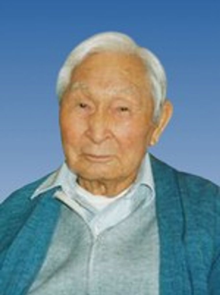 Paul Tatsuo Usui
