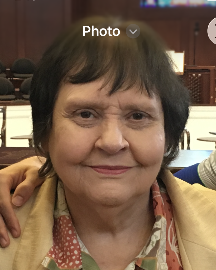Beverly Ann Adams
