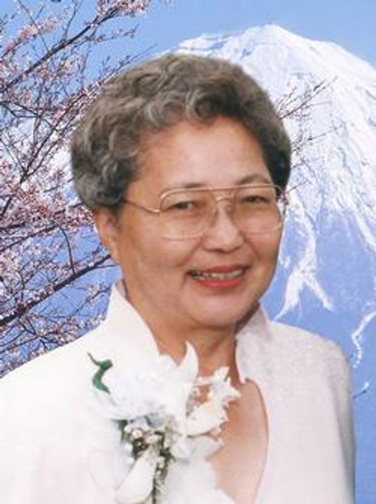 Yukiko Uyeda