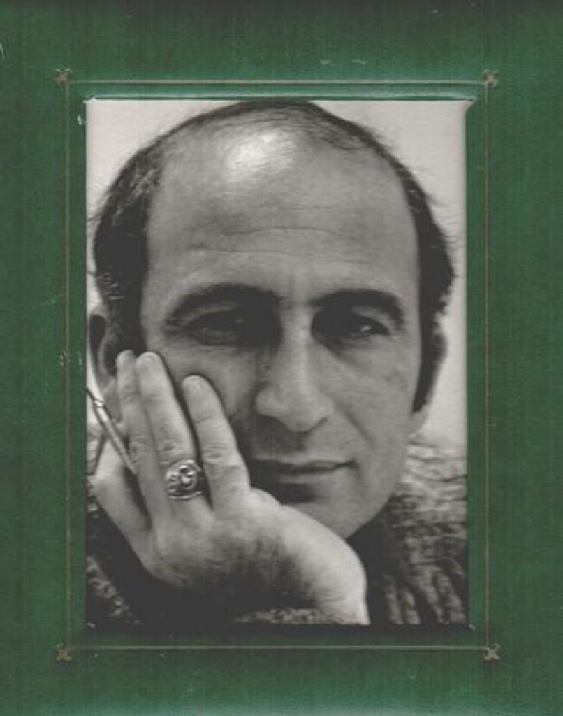 George Nasser Shirvani Profile Photo