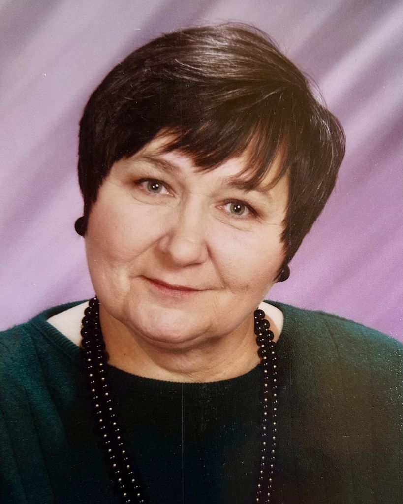 Rosemary M. Henrickson Profile Photo