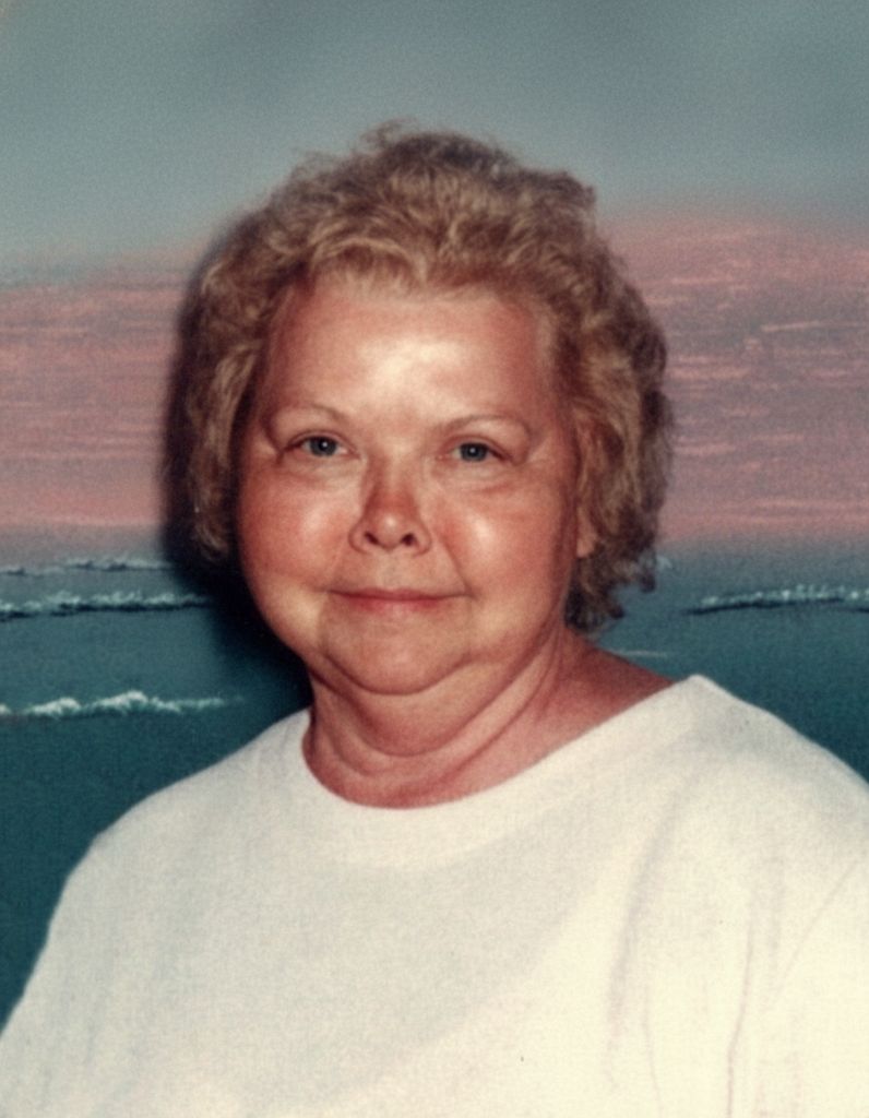 Betty Rose Holcomb Richardson Profile Photo