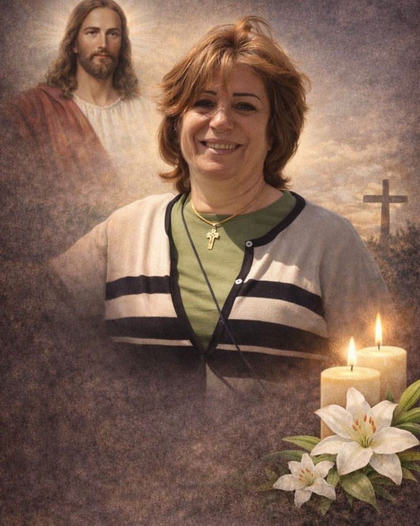 Fekrat Abojanb Profile Photo