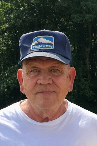 David O'Shell Profile Photo