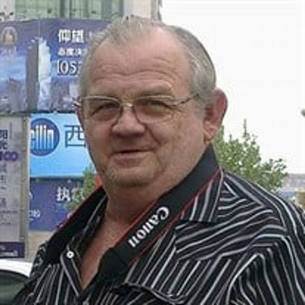 Gary Wayne Rougeau Profile Photo