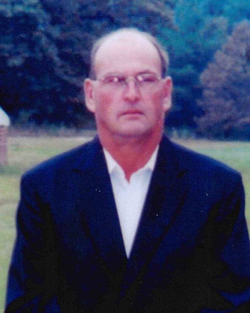 Roger Dale Galliher