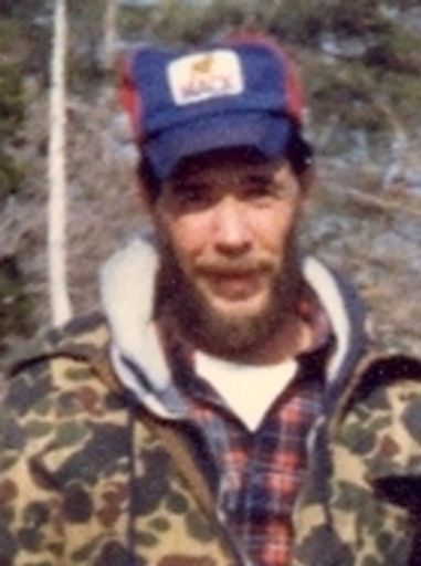 Melvin Wayne Blankenship Profile Photo