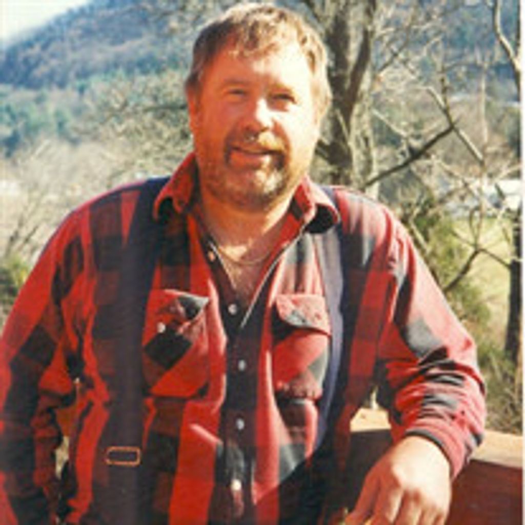 Gerald Trent Sisson