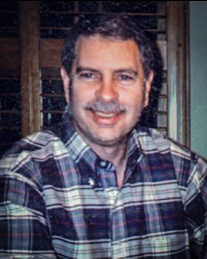 William Charles Marak, II