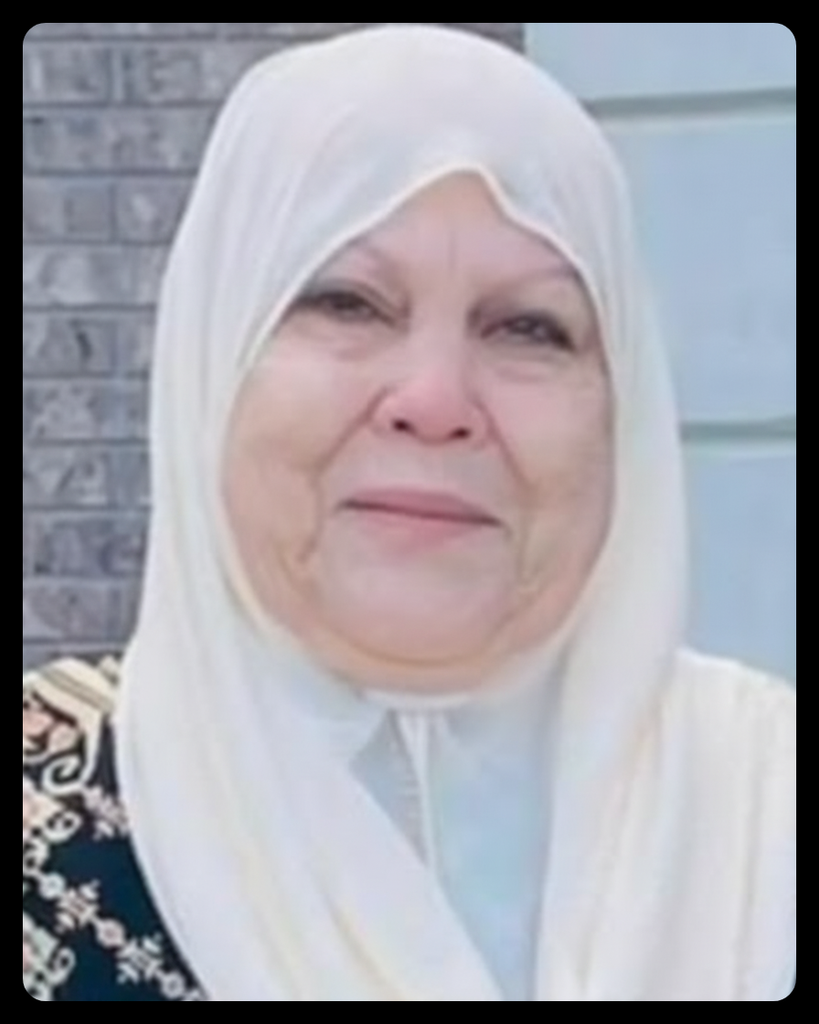 Amineh Mohamad Elabed