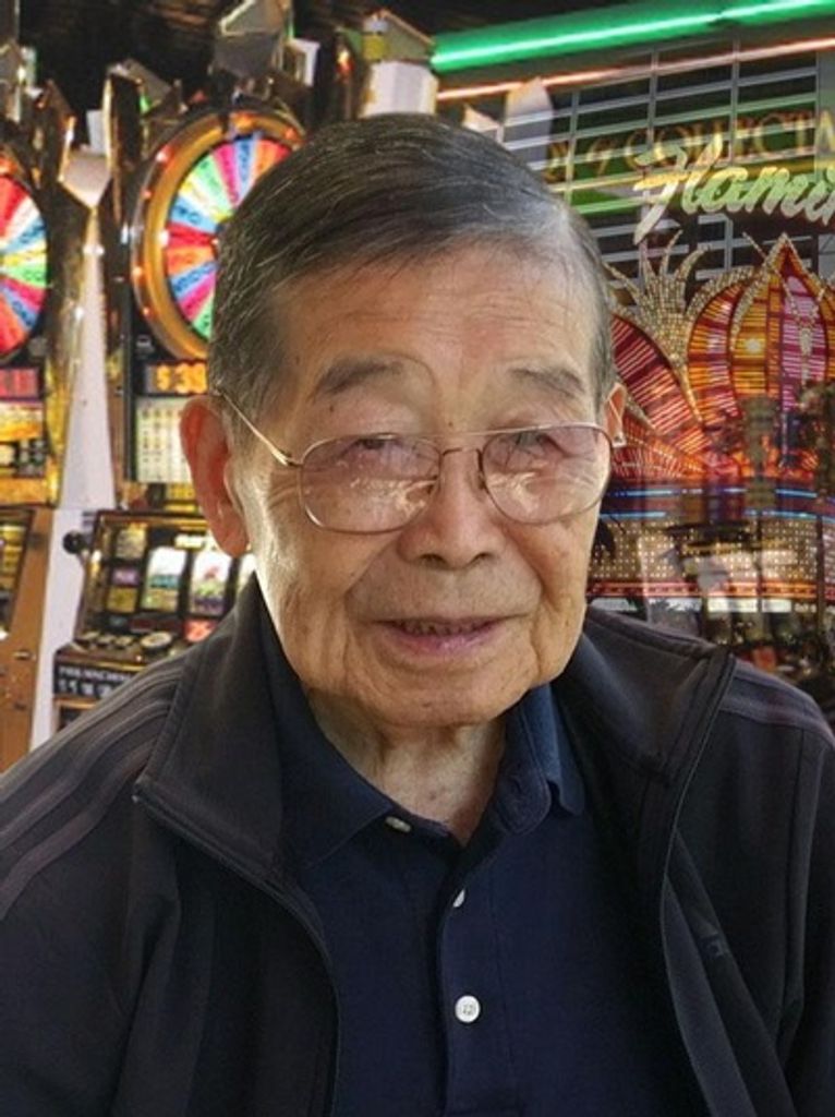 Frank Seiichi Watanabe