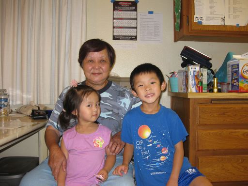Nancy Wong photo gallery thumbnail 85 of 106