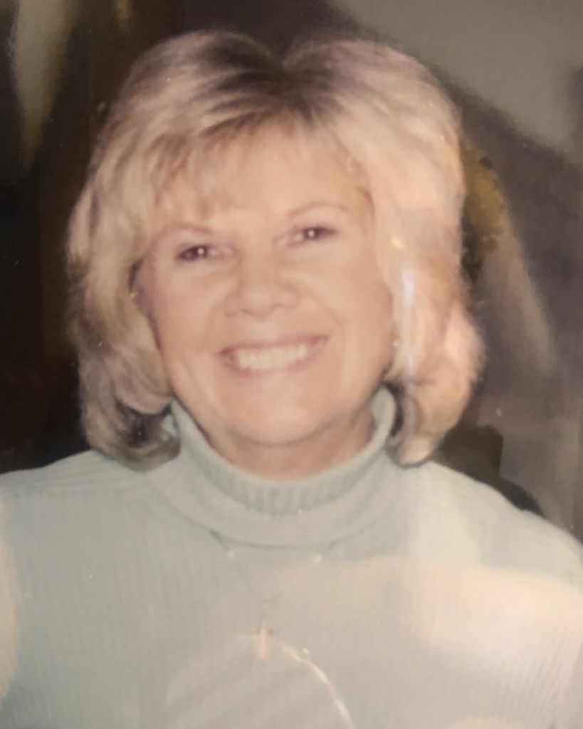 Patricia Sue Lunsford Harrison