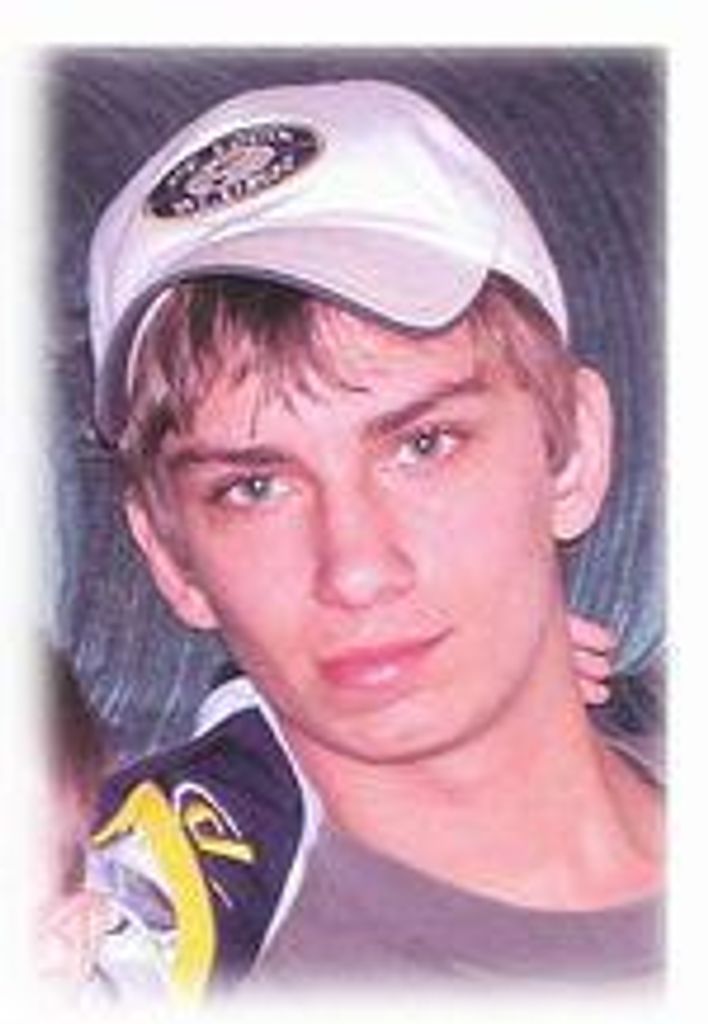 Bradley James Hurtz