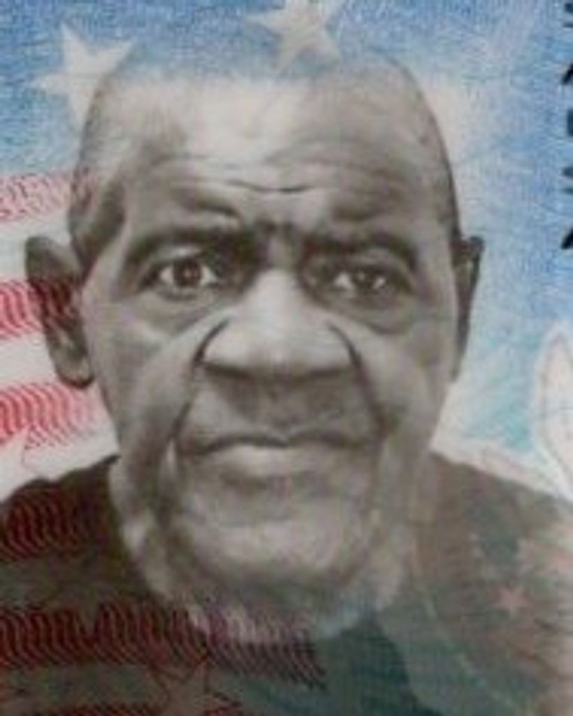 Jameel Ali Mubaarik