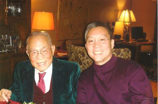 Yuan Chun Eugene "Gene" Chang photo gallery thumbnail 5 of 39