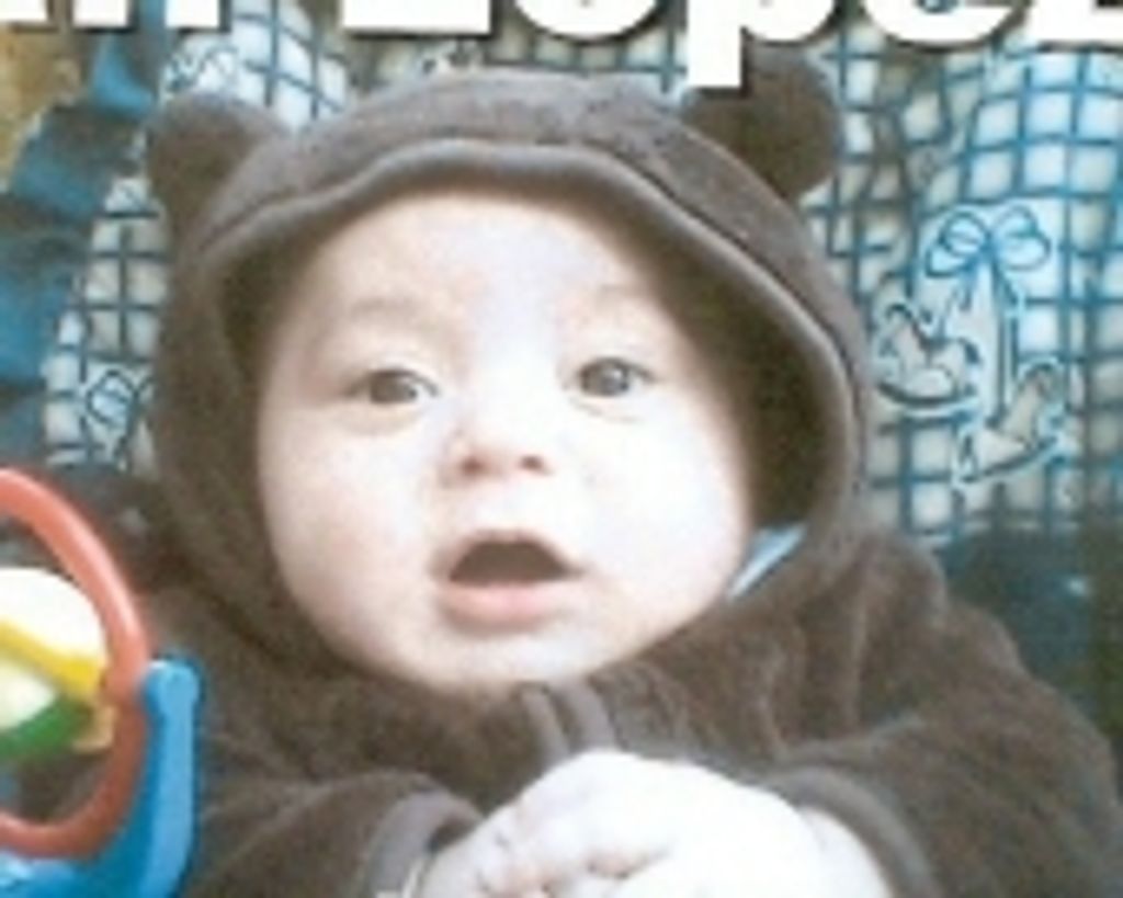 Aurelio I. Lopez Iii