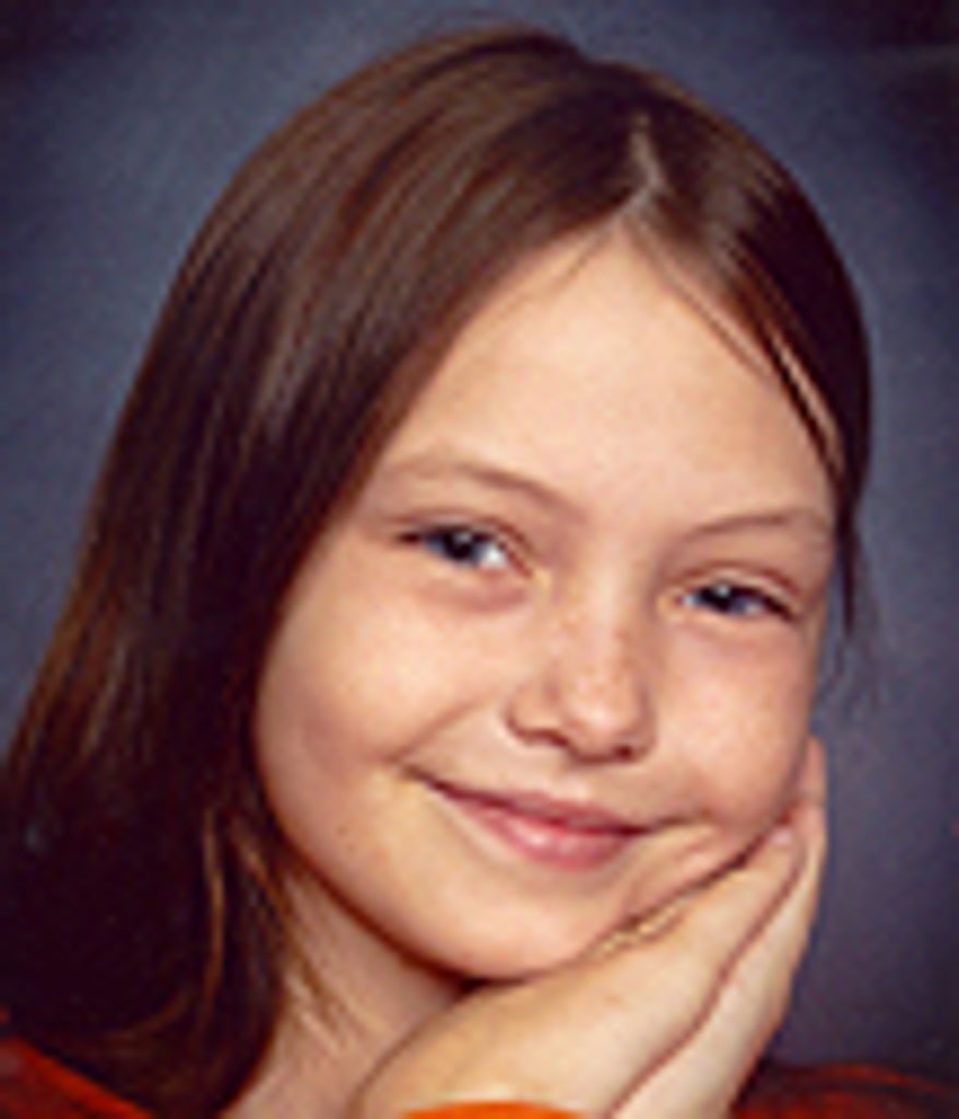 Sarah Leann Beck