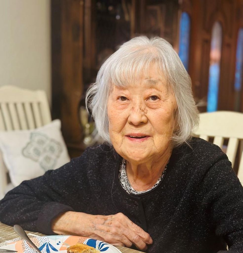 Yoshie Egashira Park