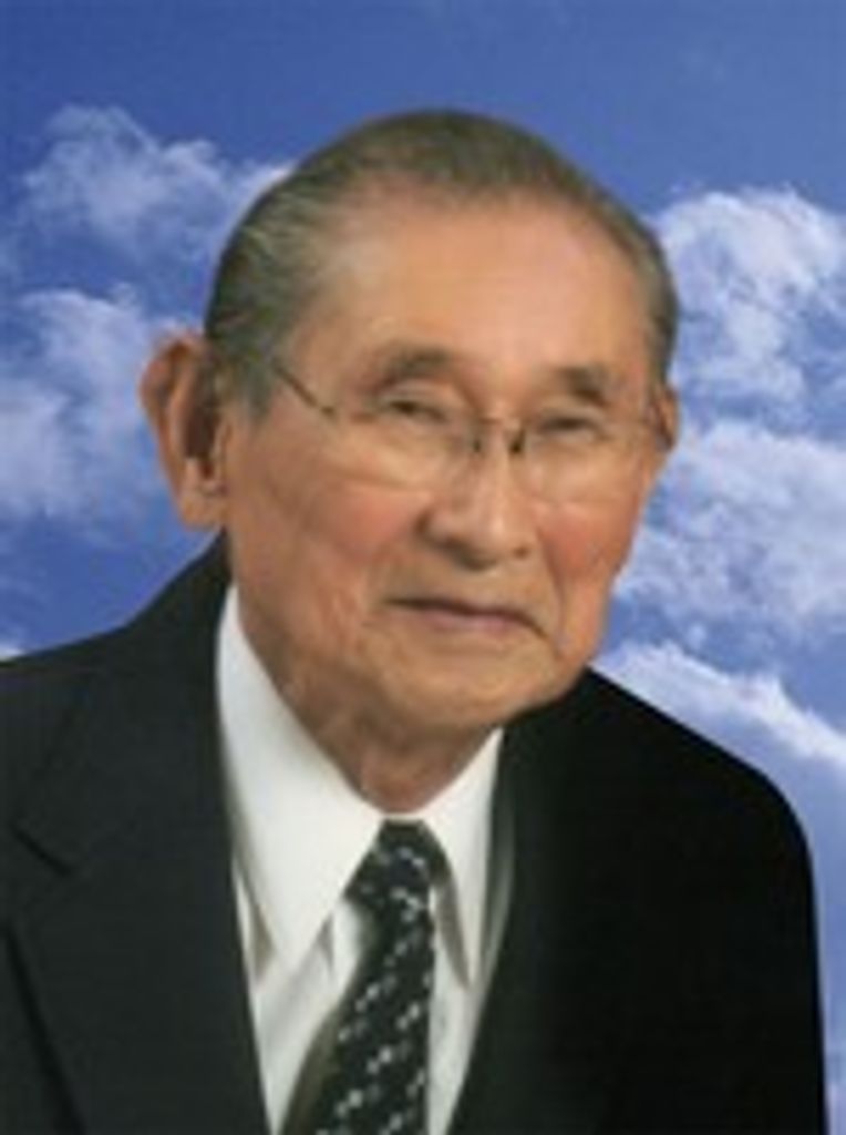 Kazuo "Kaz" Tanizawa