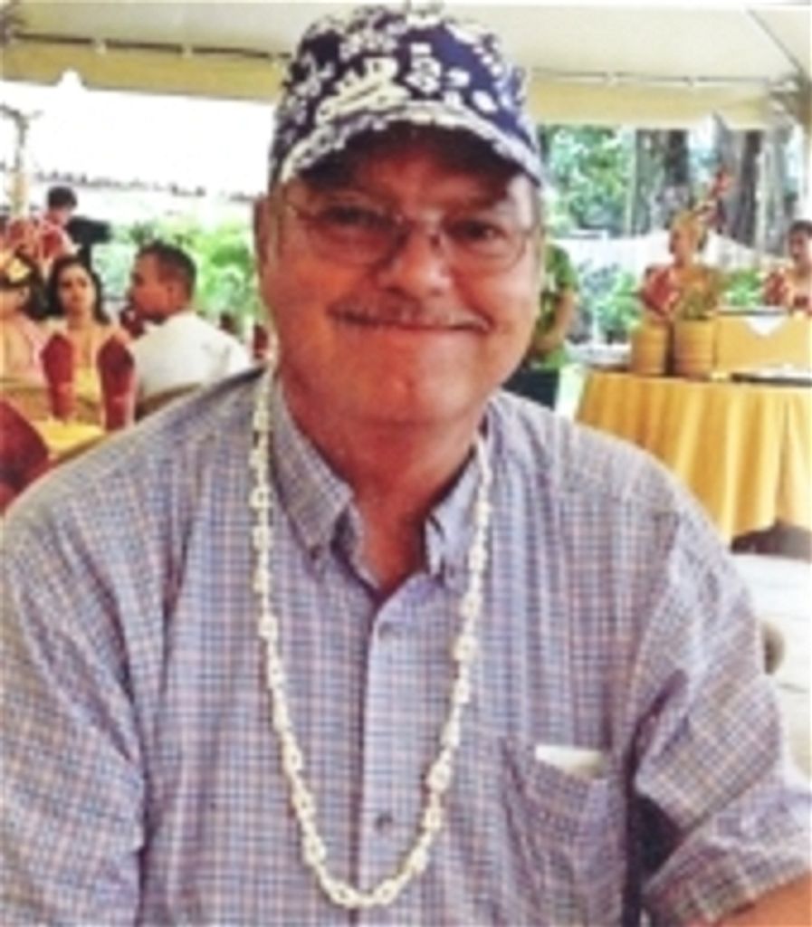 Larry Eugene Hart Profile Photo