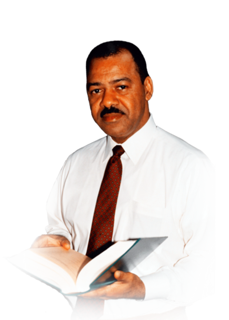 Dr. Isaac Moore, Md Profile Photo