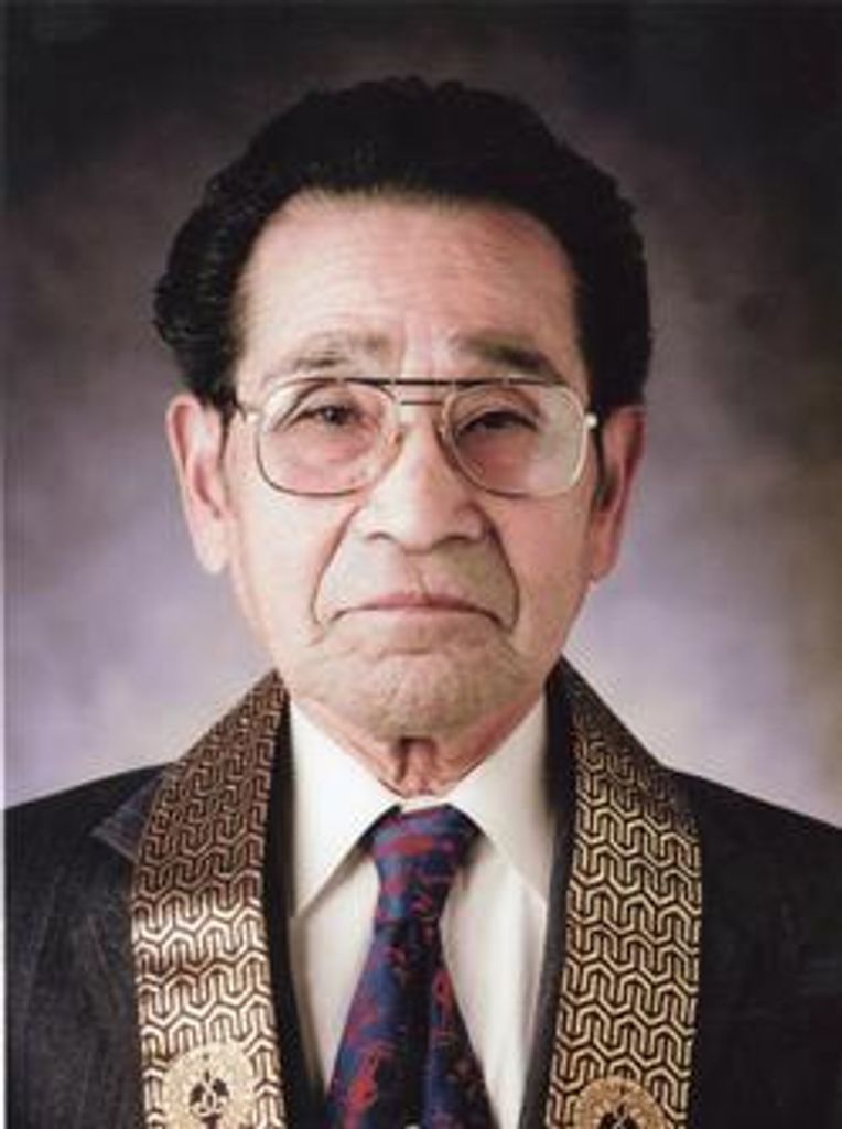 Teruo Bob Tamada
