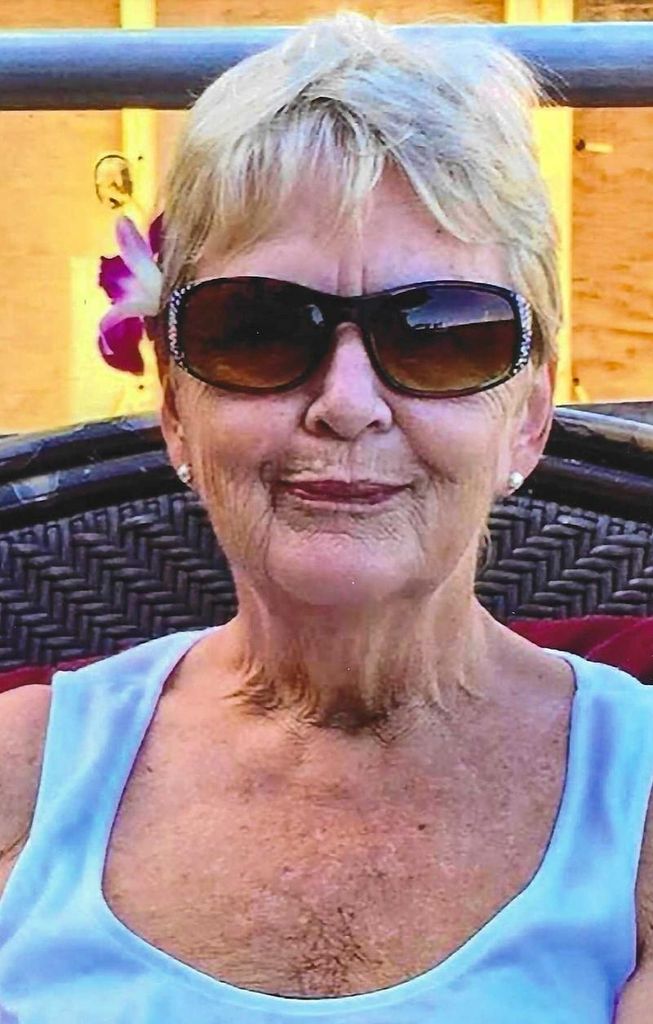 Patricia Ann (Kendall) Reed
