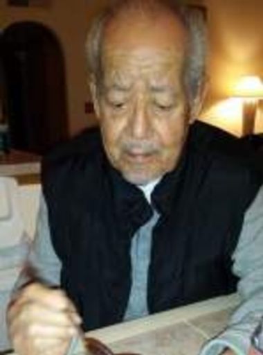 Eldon Martinez Profile Photo