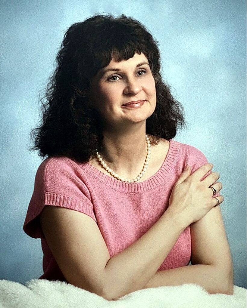 Karen Ann Howland