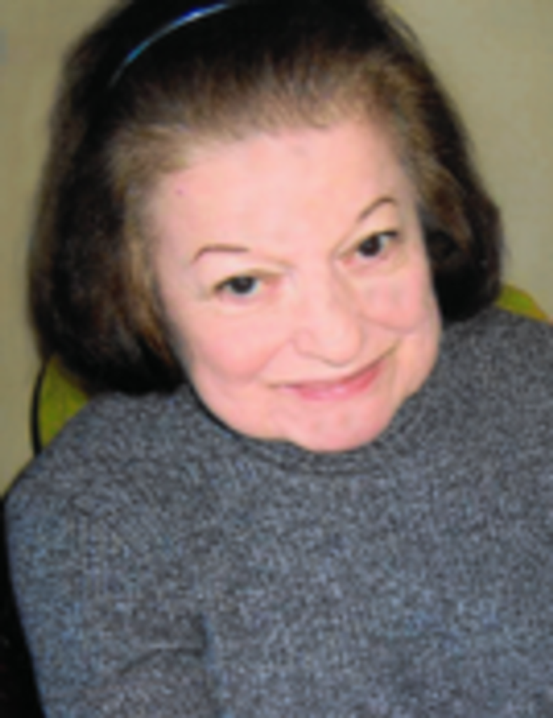 Madeline Elizabeth (Germanis) Bartz