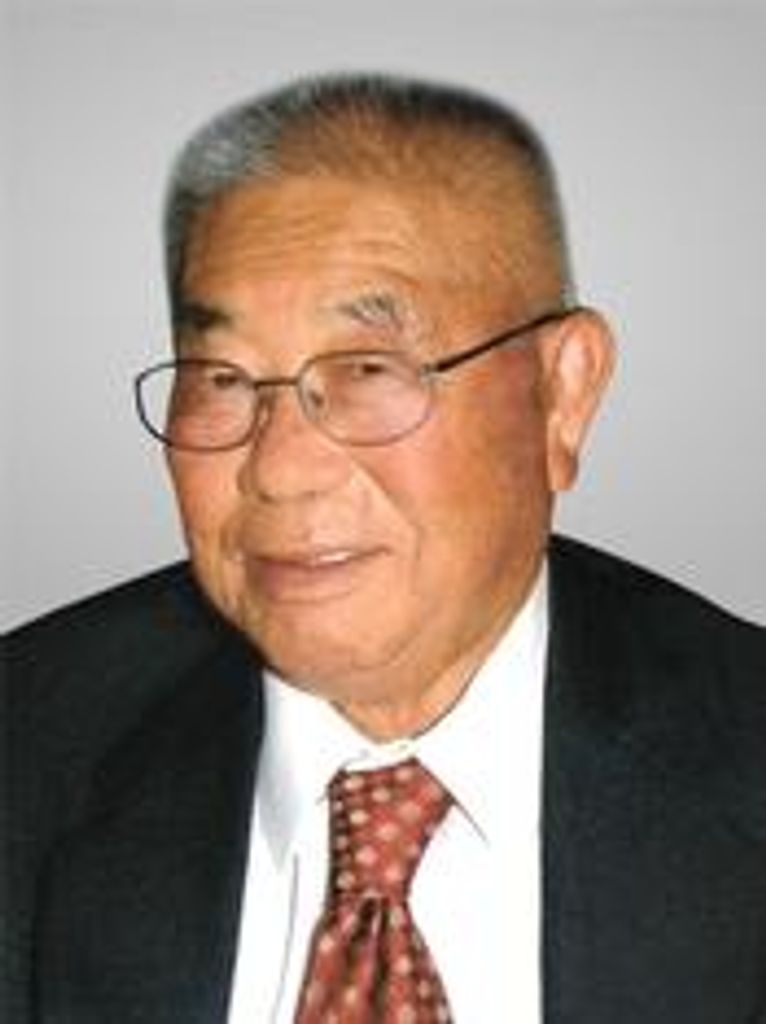 Shizuo Sakioka