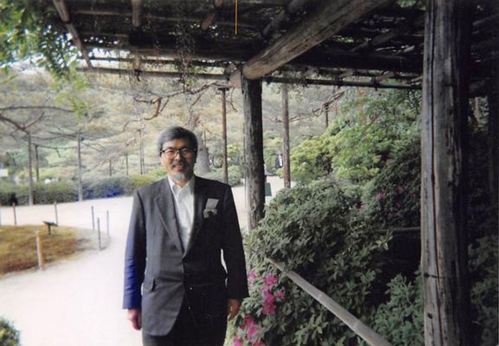 Haruo "Harty" Onishi