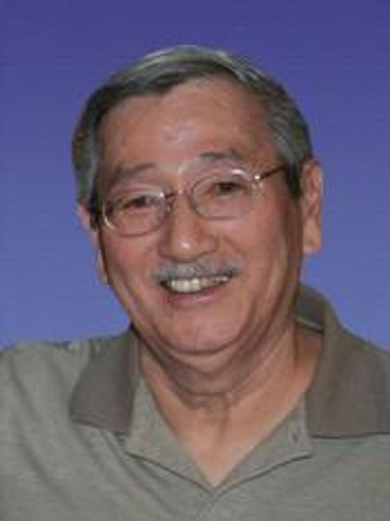 Clarence Shoichi Niizawa