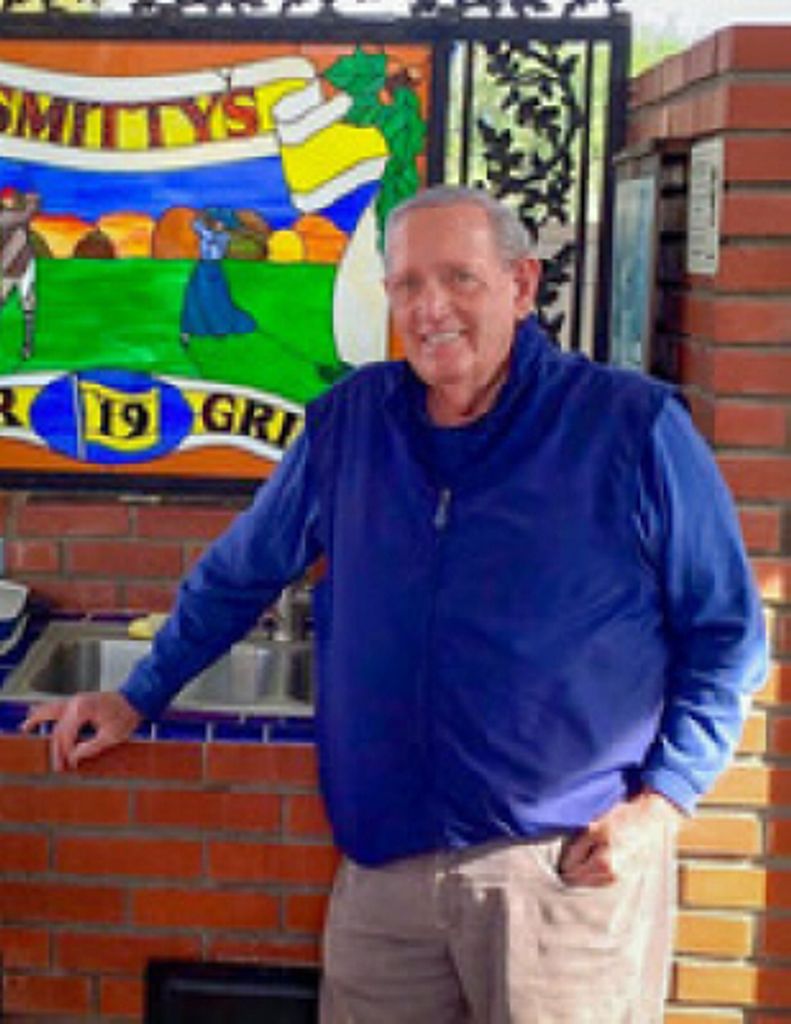 Robert  Eugene (Gene) Smith Profile Photo