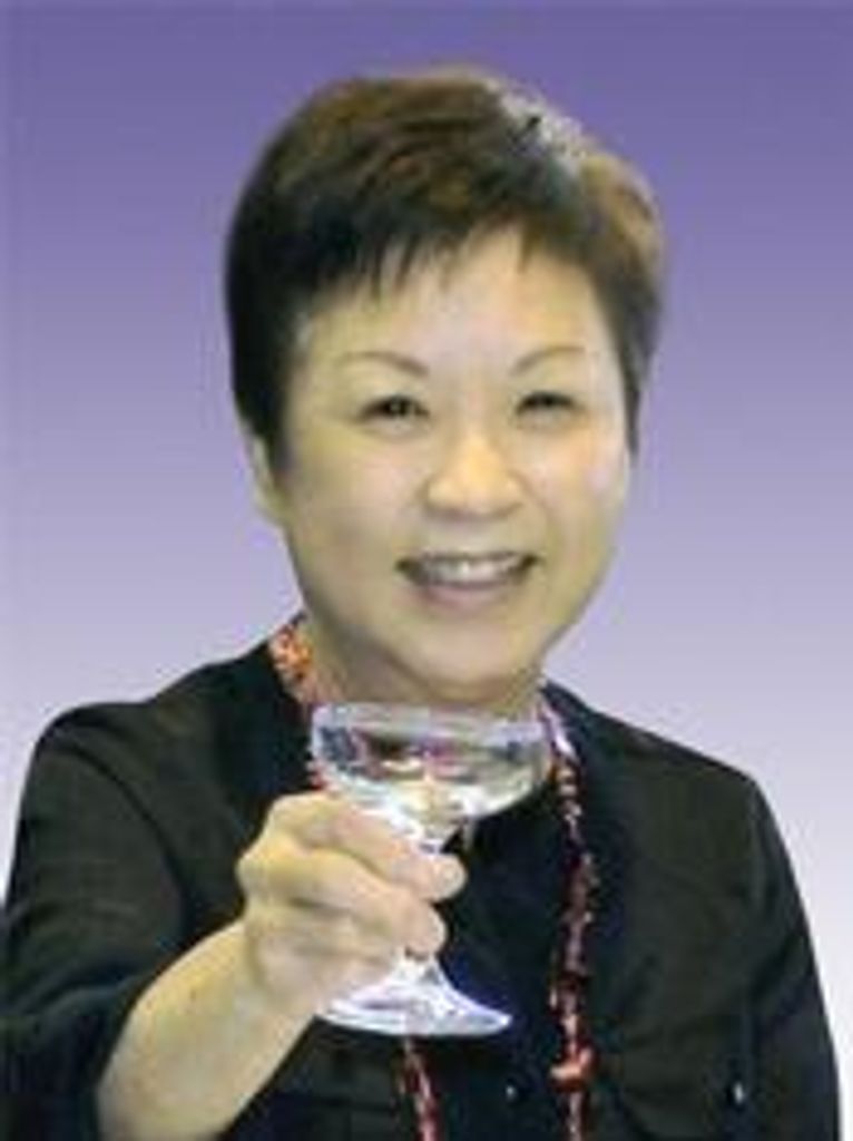 Patricia E. Nakano